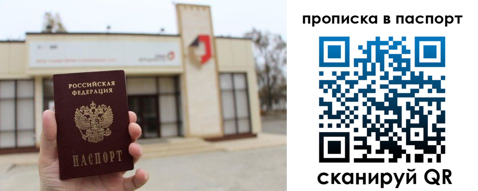 форма 3 в Таганроге